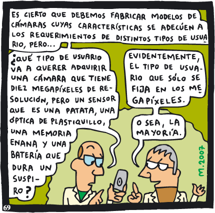 viñeta.gif